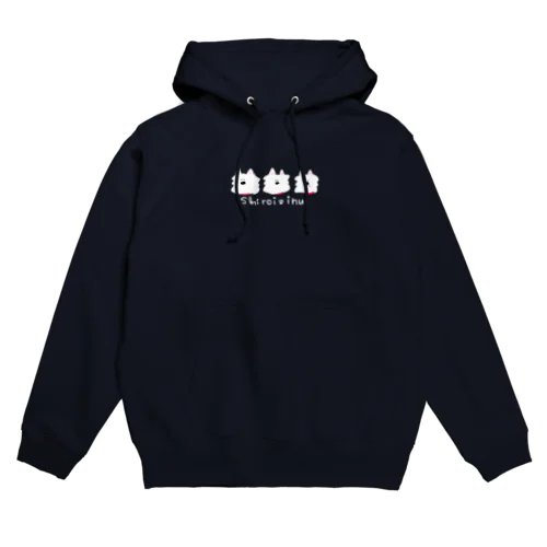 しろいいぬ Hoodie