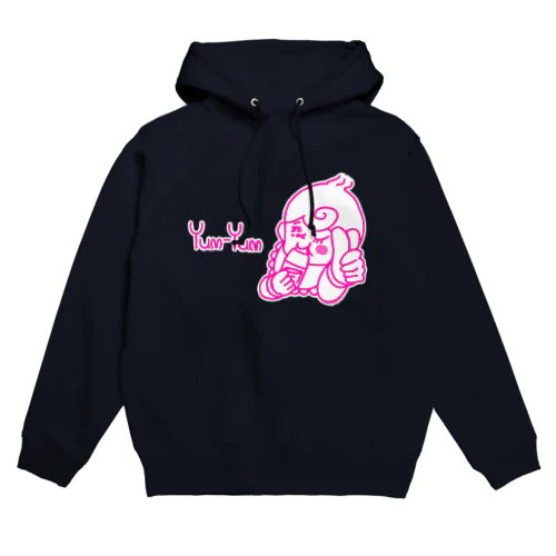 Yumyum Hoodie