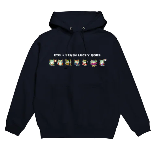 干支・七福神まんまる辰が勢ぞろい Hoodie