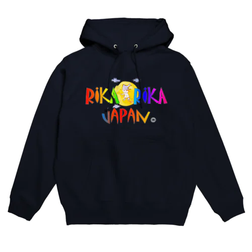 おーい！りっちゃん ねこちゃんとコウモリ君パーカー Hoodie