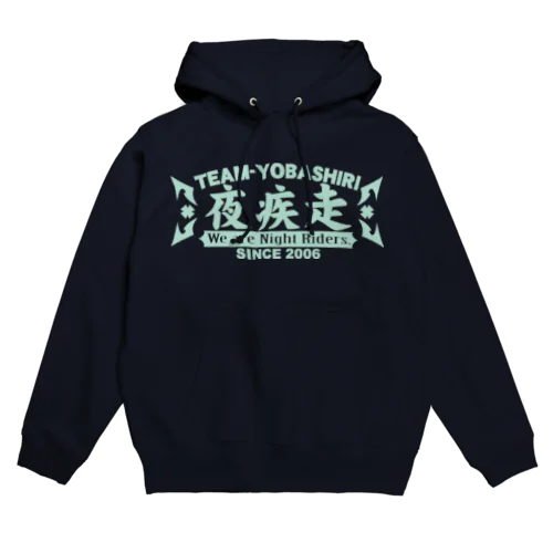 TEAM夜疾走 公式 ミントロゴバージョン Hoodie