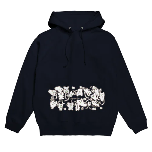 にゃーちゃ、いっぱいにゃ Hoodie