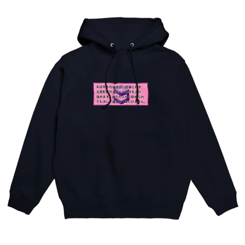 MIDNIGHT Hoodie