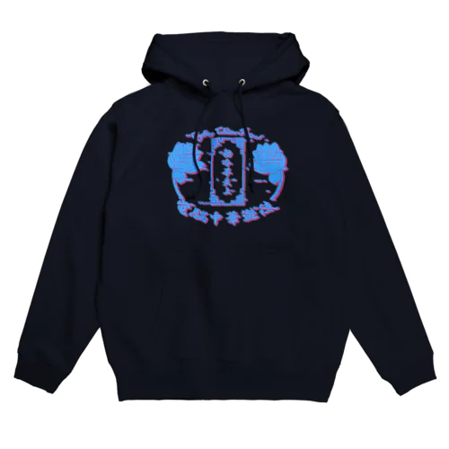 電脳チャイナパトロール。 Hoodie