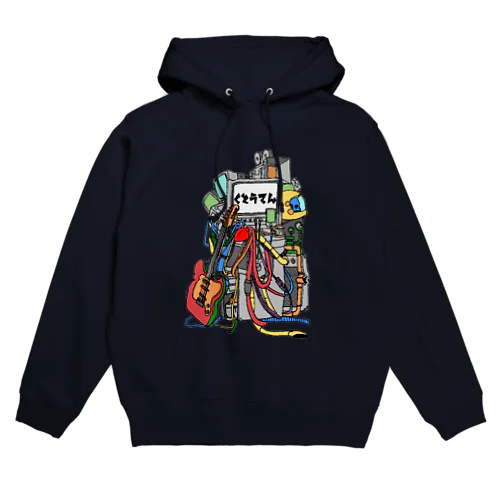 句読点　心臓デザイン　色付き2 Hoodie