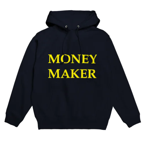 shake your moneymaker パーカー