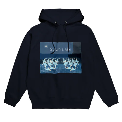 Swan Lake Hoodie