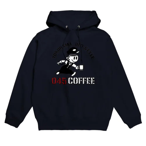 045COFFEE A Hoodie