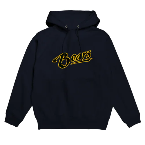 平岸ベアーズ非公式 定番ロゴ長袖 Hoodie