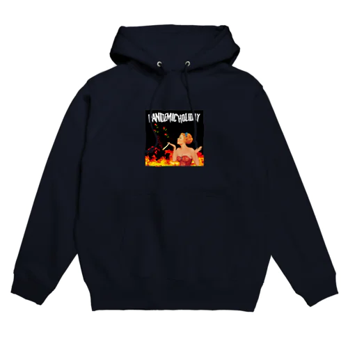 Smoking gives your love. Hoodie