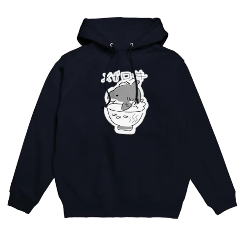 メガロ丼(白縁取り) Hoodie