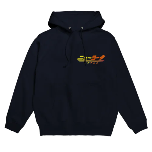 NEW YOTA LOGO6 Hoodie