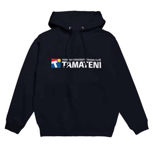 タマテニロゴ Hoodie