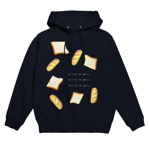 わたしはパンが好きだ Hoodie