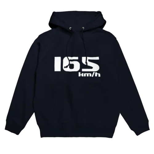 165km/h Hoodie