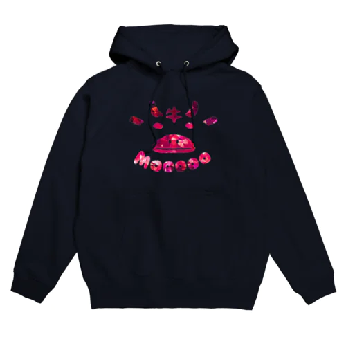 Mooooo Hoodie