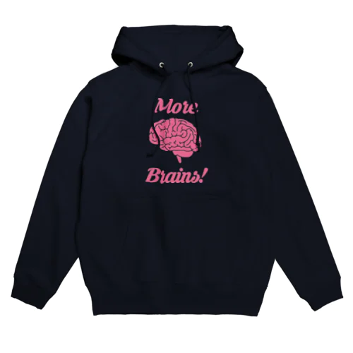 More Brains! Hoodie