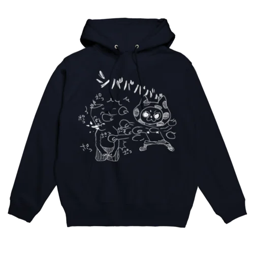 【白】はちたろうの「ﾌﾙﾎﾞｯｺにしてやんよ！」 Hoodie