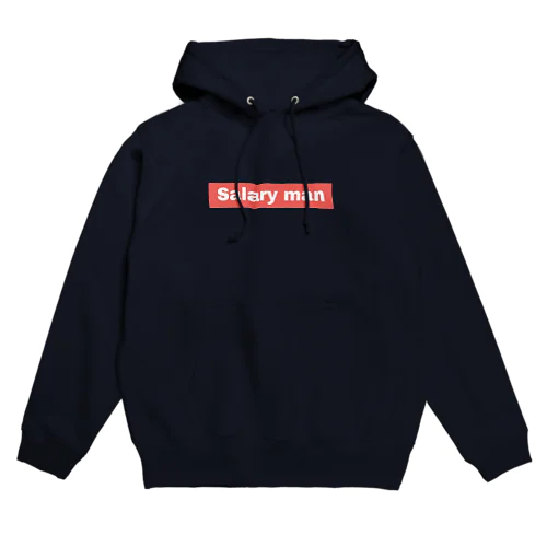 サラリーマンRED Hoodie