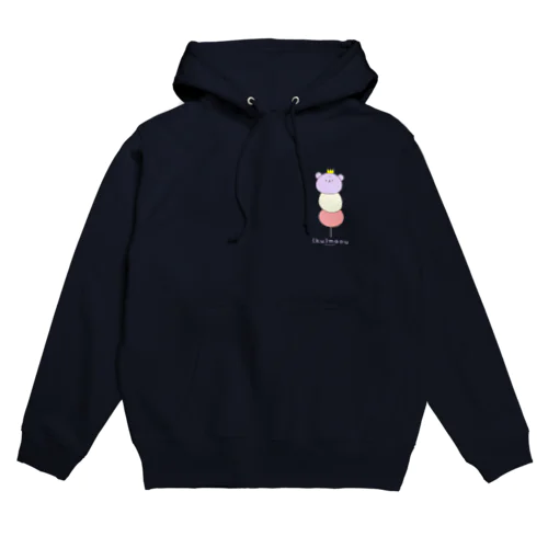 （く）まおうだんご Hoodie