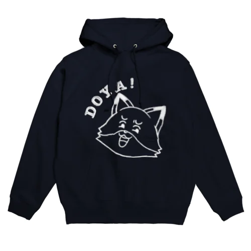 DOYA!しーの（白） Hoodie