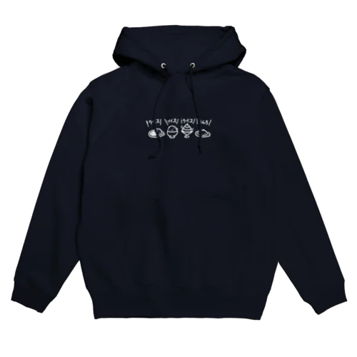 ナイスライス(白) Hoodie