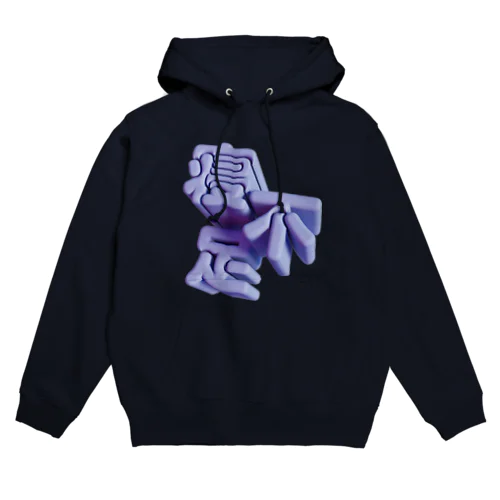 寝不足 Hoodie