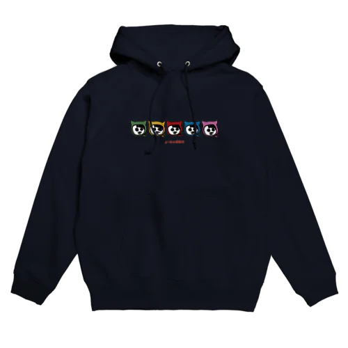 ひびき５ニンジャー Hoodie