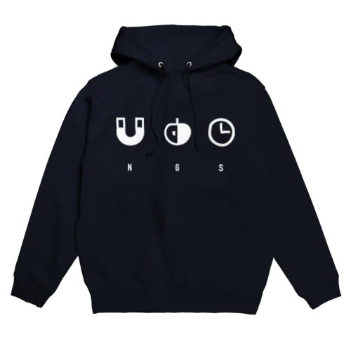 N.G.S  White Hoodie