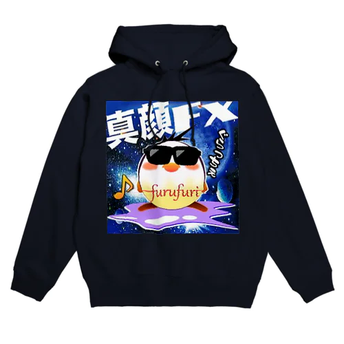 フルフリ Hoodie