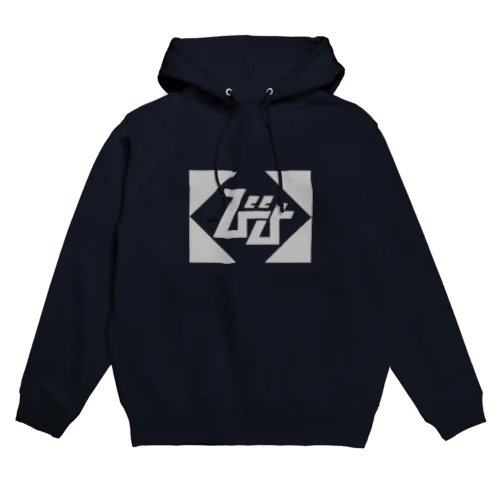 びよパーカー Hoodie