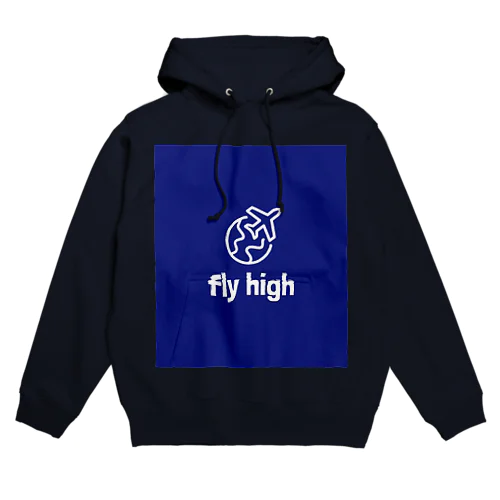 空も飛べるはず Hoodie