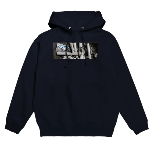 コンプラ Hoodie