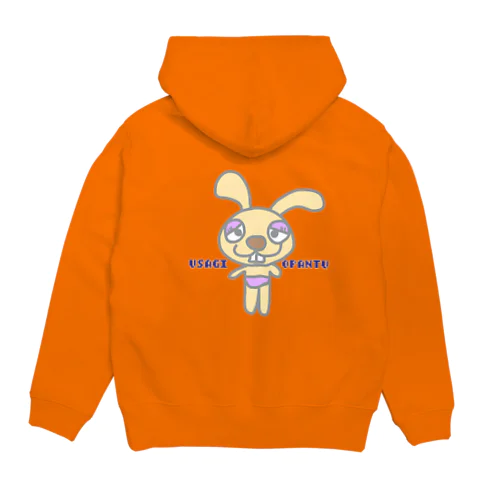 うさぎおパンツ　クリーム Hoodie