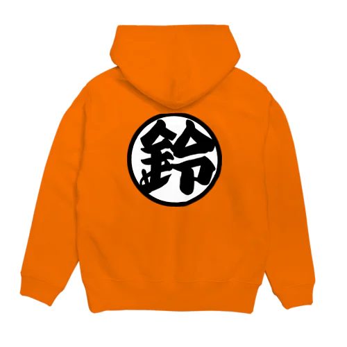 鈴Ｔ Hoodie