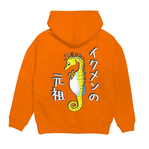 イクメンの元祖　バックプリント Hoodie