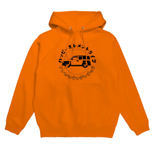 ハッピーエレメントライフ Hoodie