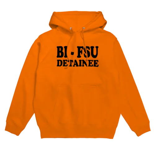 BI-FSU DETAINEE 胸面配置ロゴ Hoodie