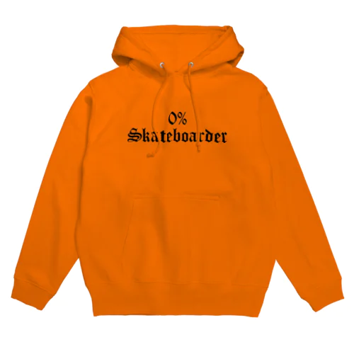 0% SKATEBOARDER Hoodie