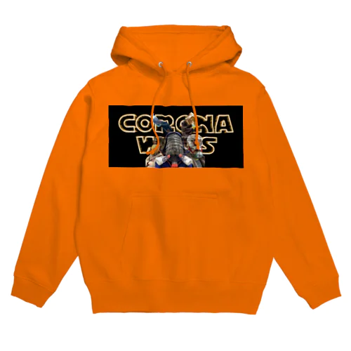 CORONA WARS Hoodie