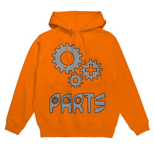 PARTS パーカー