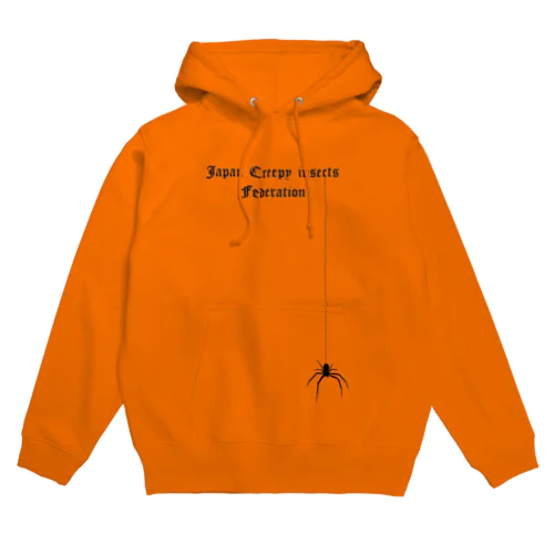 JCF Spider Hoodie