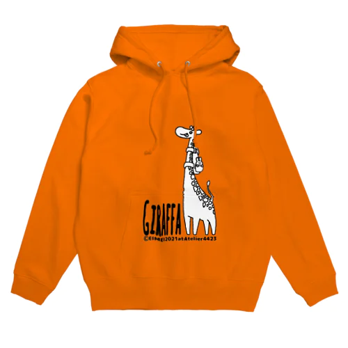 Giraffa パーカー