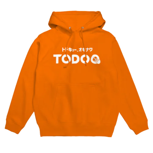 TODOQロゴ ホワイト Hoodie