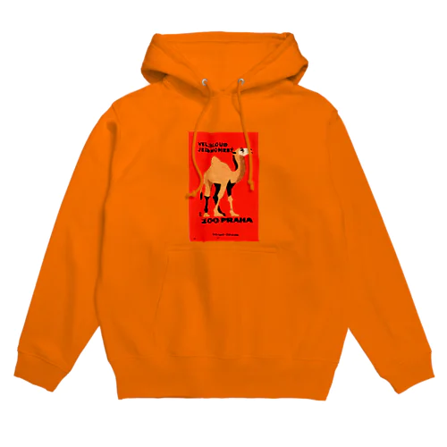 チェコ　プラハ動物園　ラクダ Hoodie