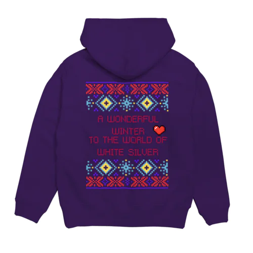 Wonderful Winter Hoodie