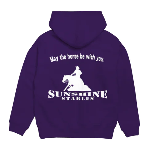 サンシャインステーブルス May the horse be with you. (ホワイト） Hoodie