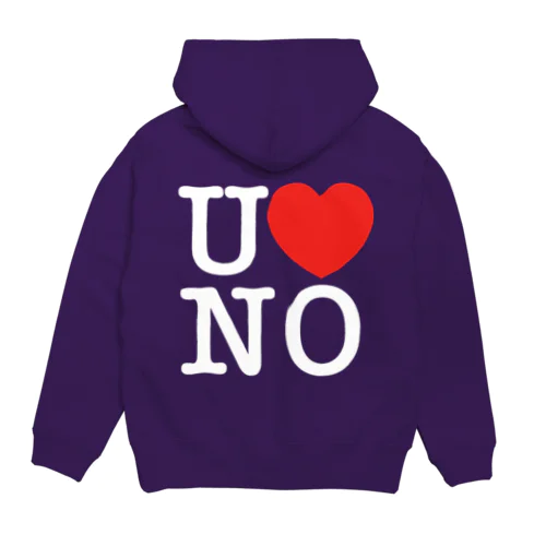 I LOVE UNO（白文字） Hoodie