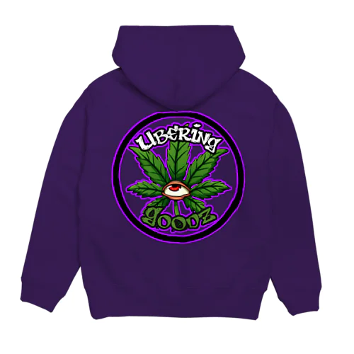 PLC - Ubering Goodz Hoodie