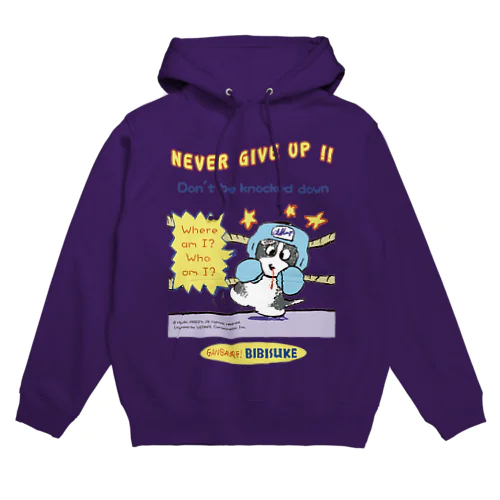 ganbare! BIBISUKE Hoodie